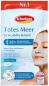 Preview: Schaebens Gesichtsmaske Totes Meer 15ml